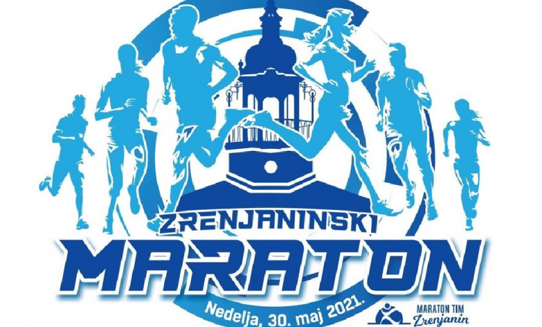 Zrenjaninski maraton logo