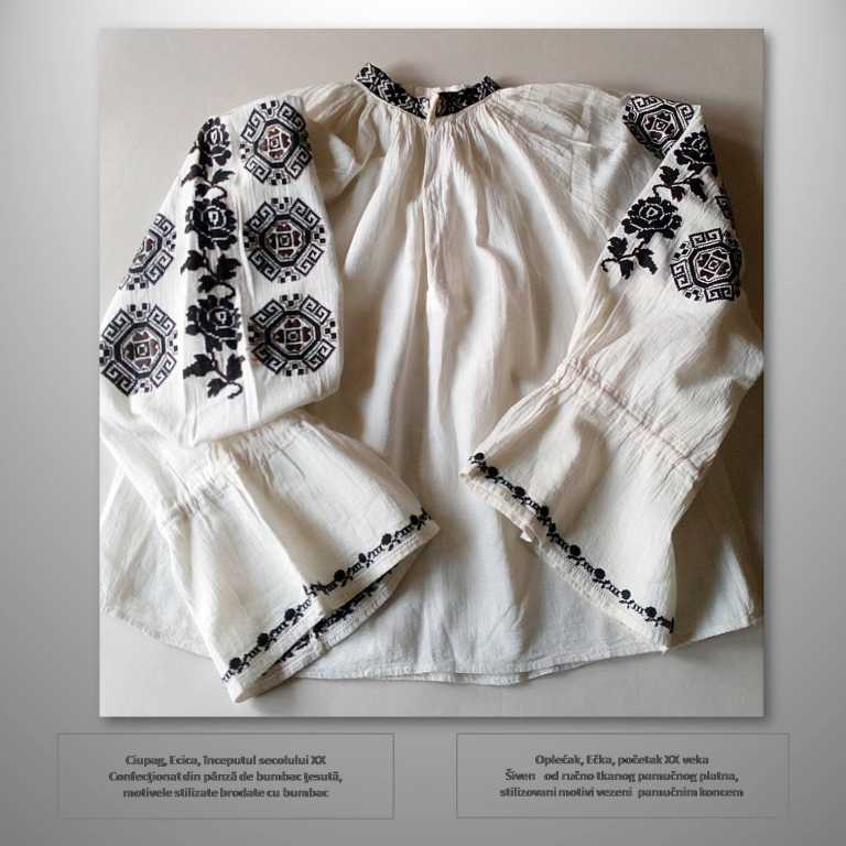 Izložba “Oplećak – rumunska tradicionalna košulja iz Banata”