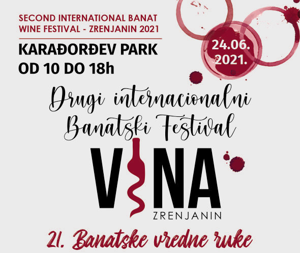 II Internacionalni Banatski festival vina
