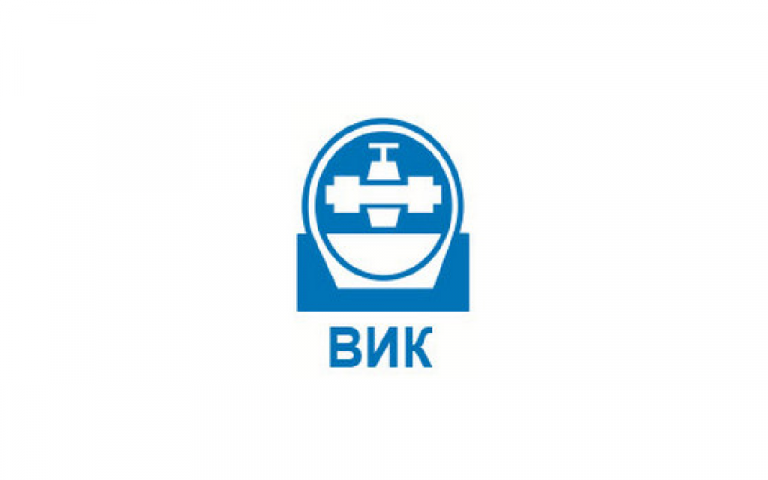 JKP Vodovod i kanalizacija logo