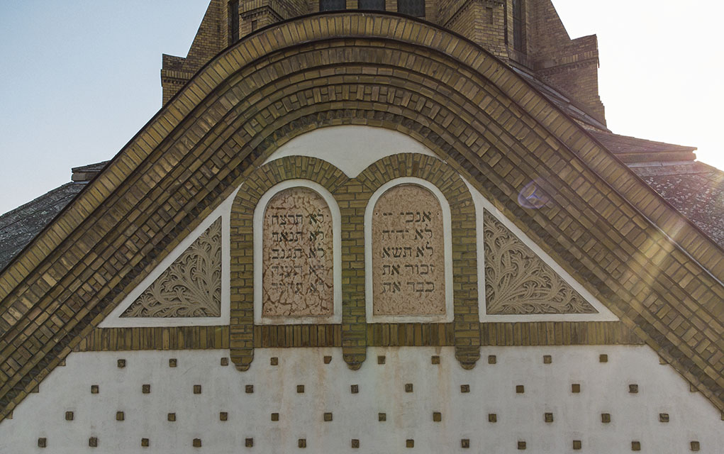 Novosadska sinagoga; Foto: 105.rs