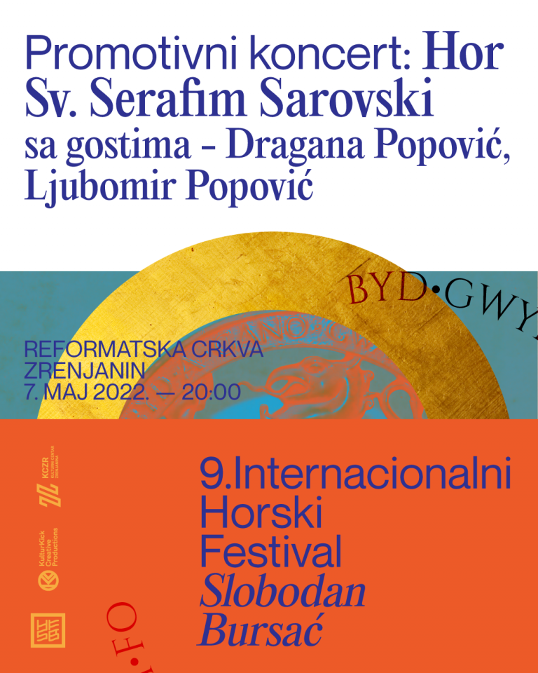 Koncert hora Sveti Serafim Sarovski