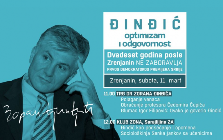 Zoran Đinđić: 20 godina posle