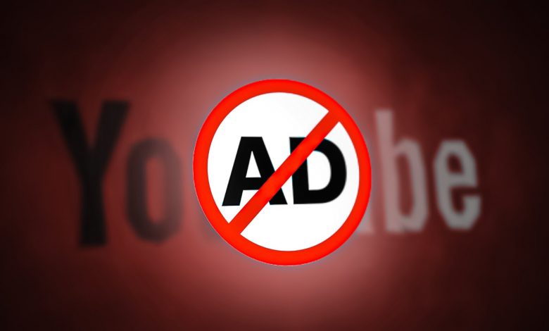 YouTube bez reklama