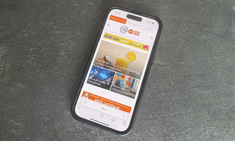 iPhone kako snimiti ekran i još 4 korisna saveta 1 iPhone kako snimiti ekran